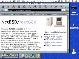 動画アップしました！Apple マッキントッシュ 840 AV 通電確認済み！ 動画アップしました！Apple マッキントッシュ 840 AV 通電確認済み！